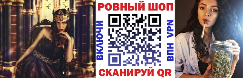 Наркотические вещества Приморск КОКАИН  МЕФ  Амфетамин  Канабис 