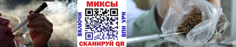 БУТИРАТ BDO  купить   Приморск 