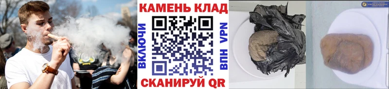 mega зеркало  Приморск  Гашиш AMNESIA HAZE 