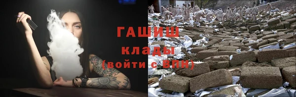 кокаин колумбия Аркадак
