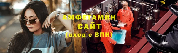 кокаин колумбия Аркадак