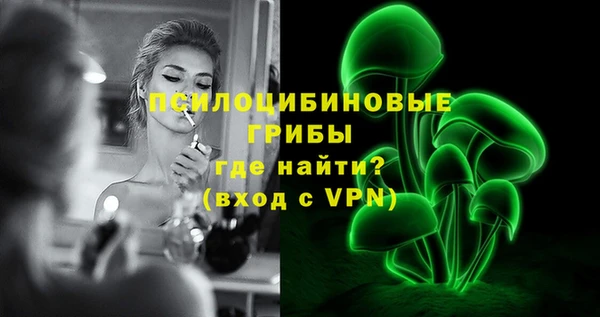 героин Армянск