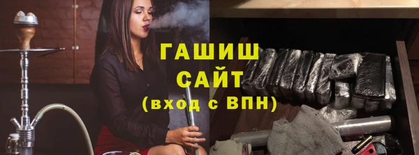 кокаин колумбия Аркадак