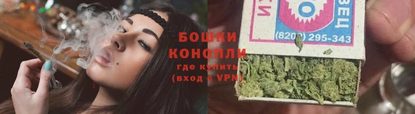 метамфетамин Сафоново