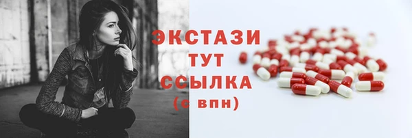 кокаин колумбия Аркадак