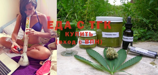 кокаин колумбия Аркадак