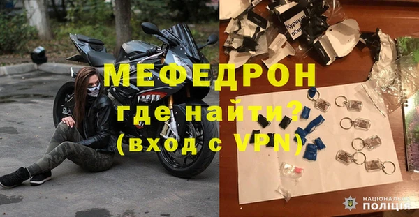кокаин колумбия Аркадак