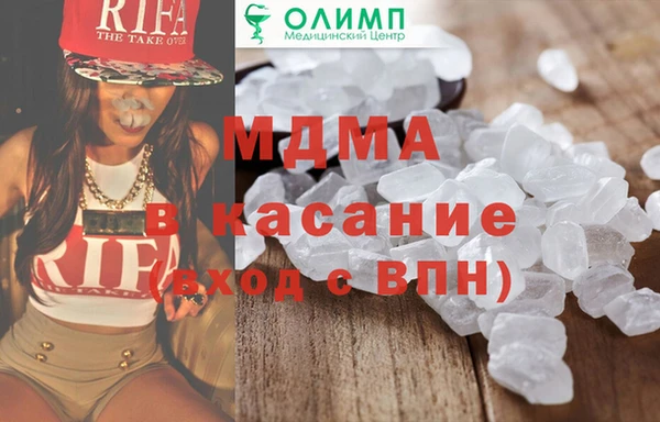 героин Армянск