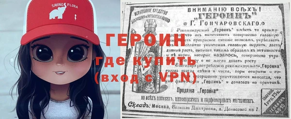 кокаин колумбия Аркадак