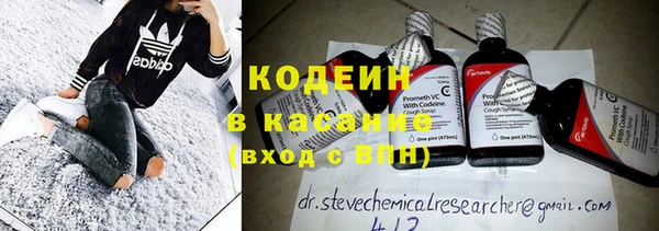 кокаин колумбия Аркадак