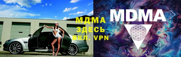 героин Армянск