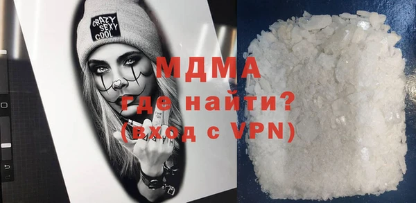 героин Армянск