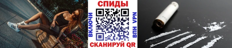 Первитин Methamphetamine  наркота  Приморск 